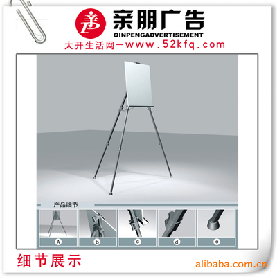 三角海報展架 展示器材 換面可更換