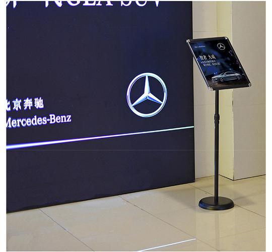 不銹鋼a4立牌指示牌立式廣告牌水牌展示架a3酒店導向牌落地展示牌